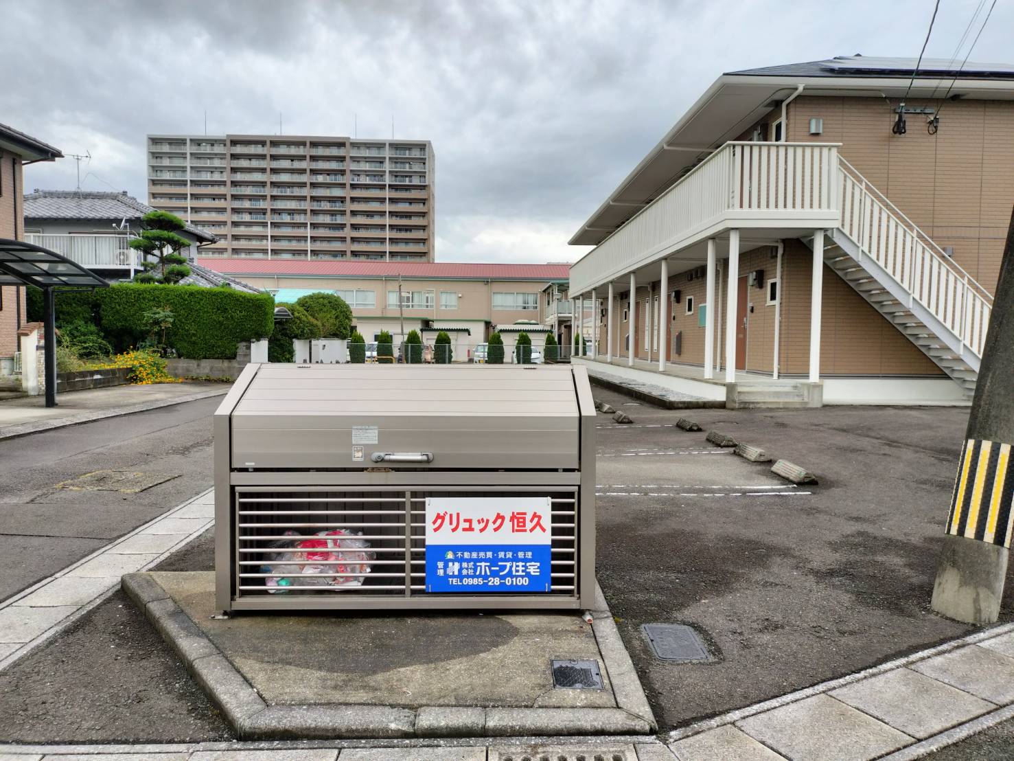 施工事例画像