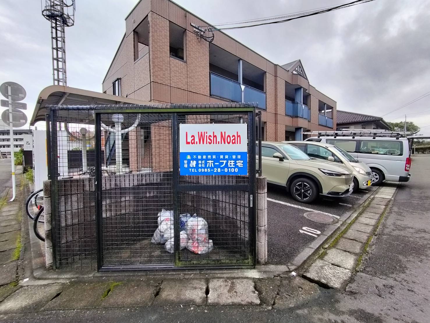 施工事例画像
