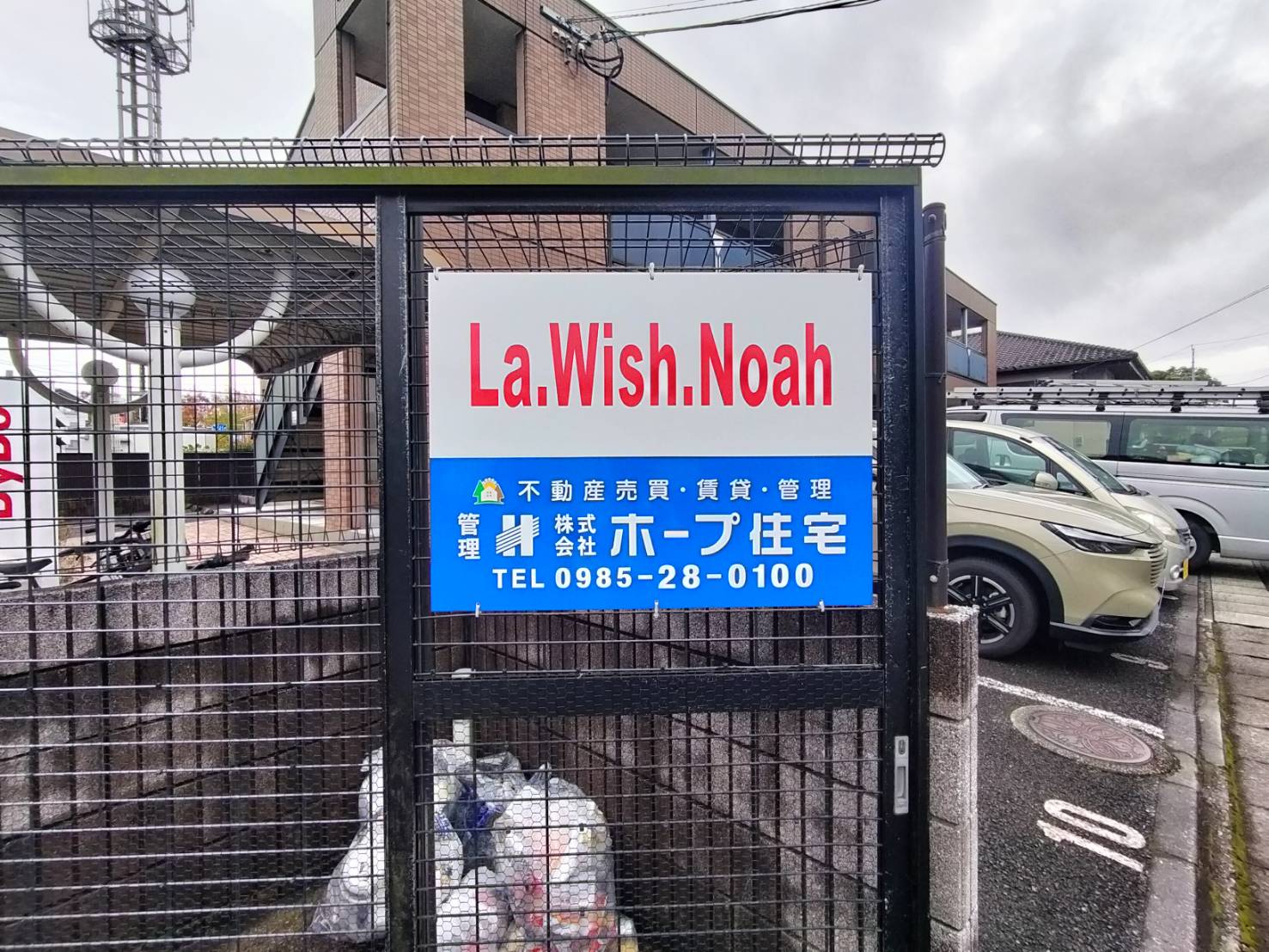 施工事例画像