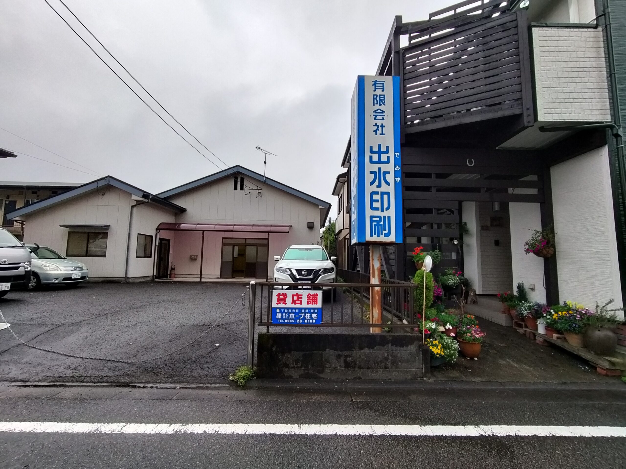 施工事例画像