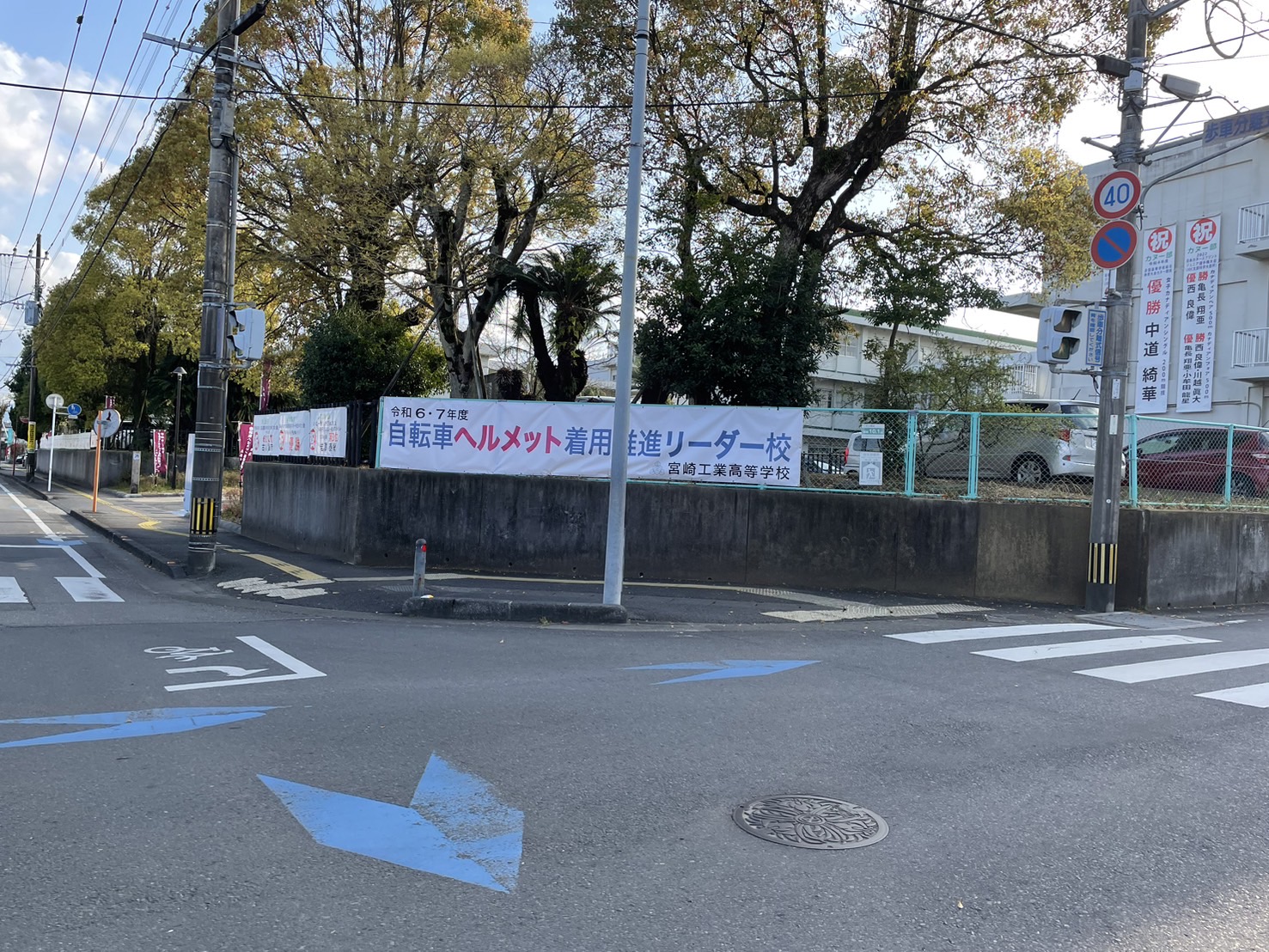 施工事例画像
