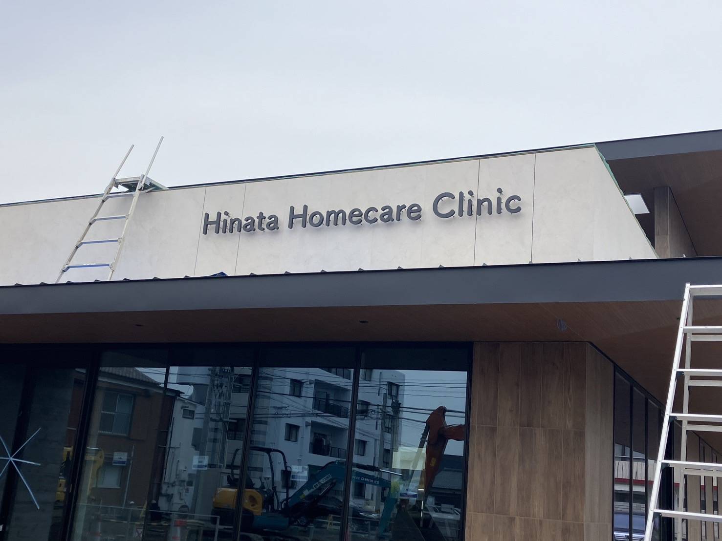 施工事例画像