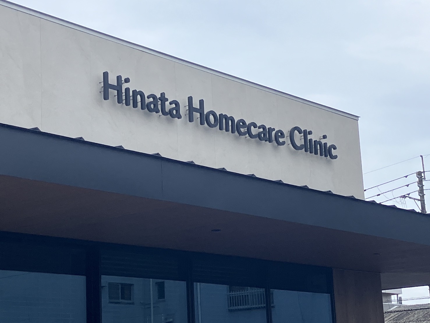 施工事例画像