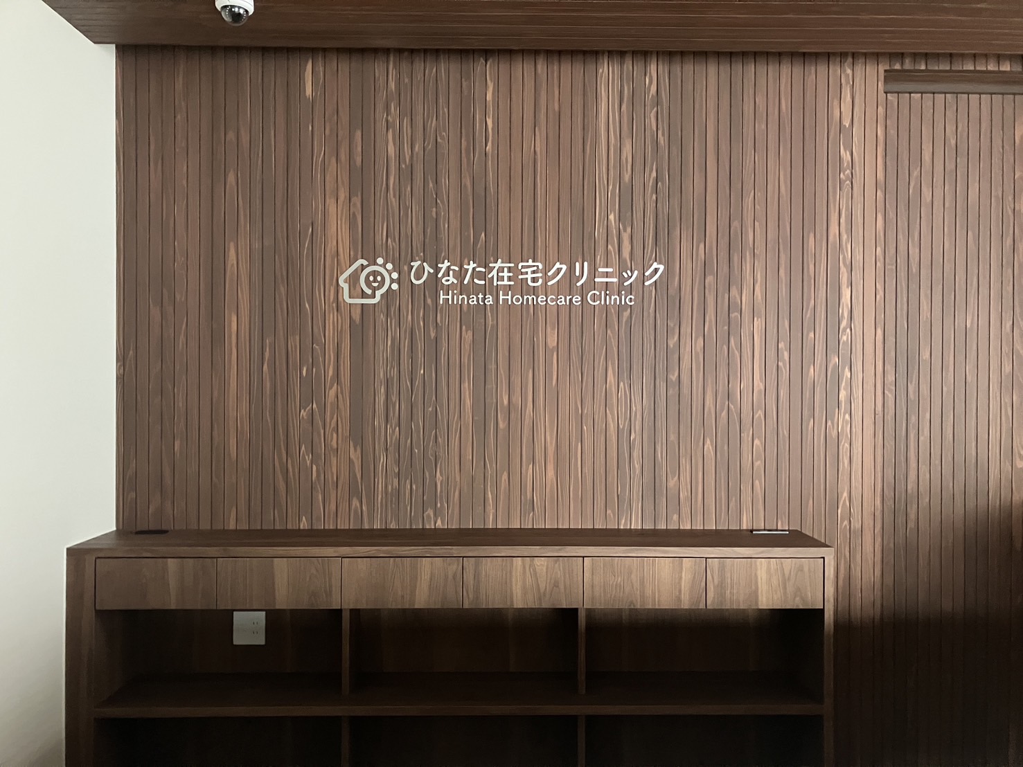 施工事例画像