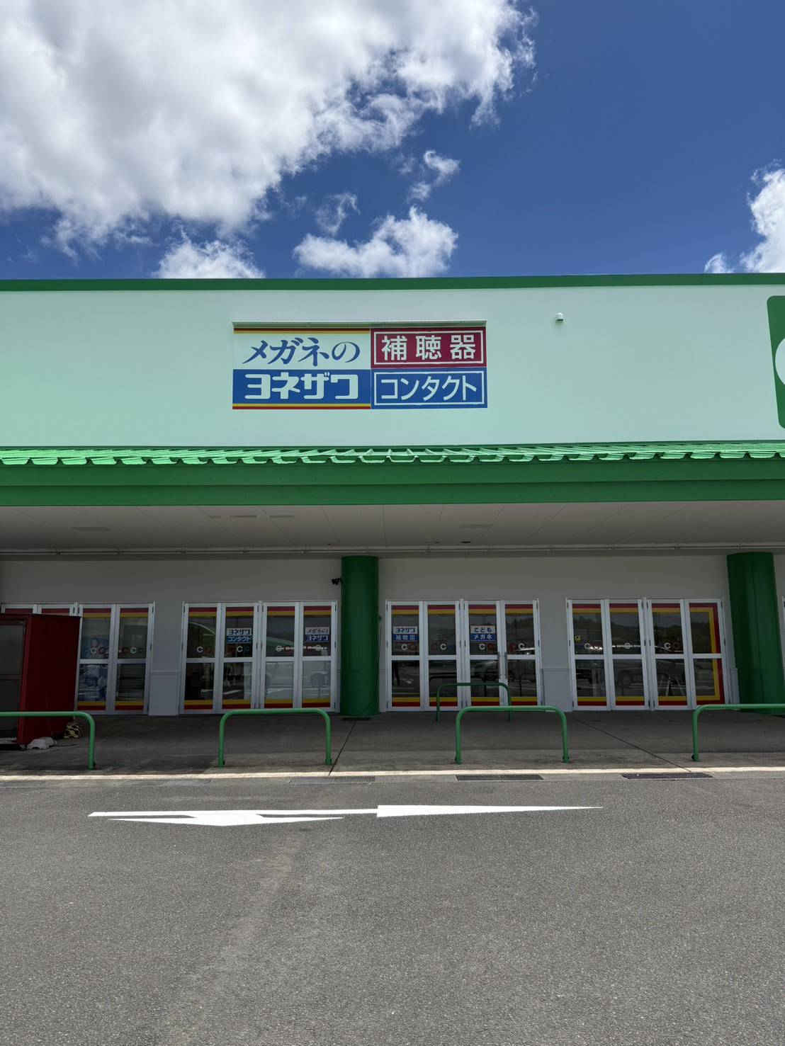 施工事例画像