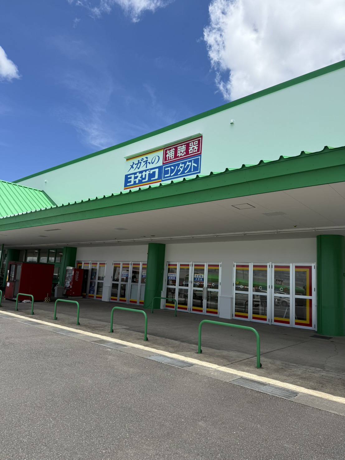 施工事例画像