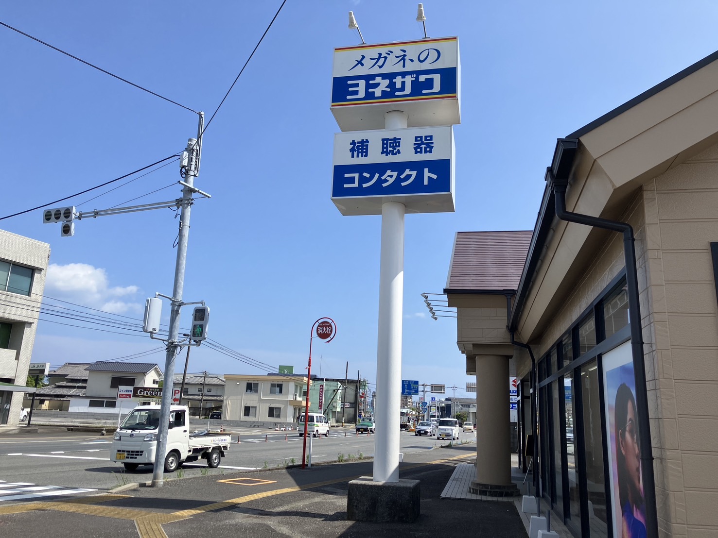 施工事例画像