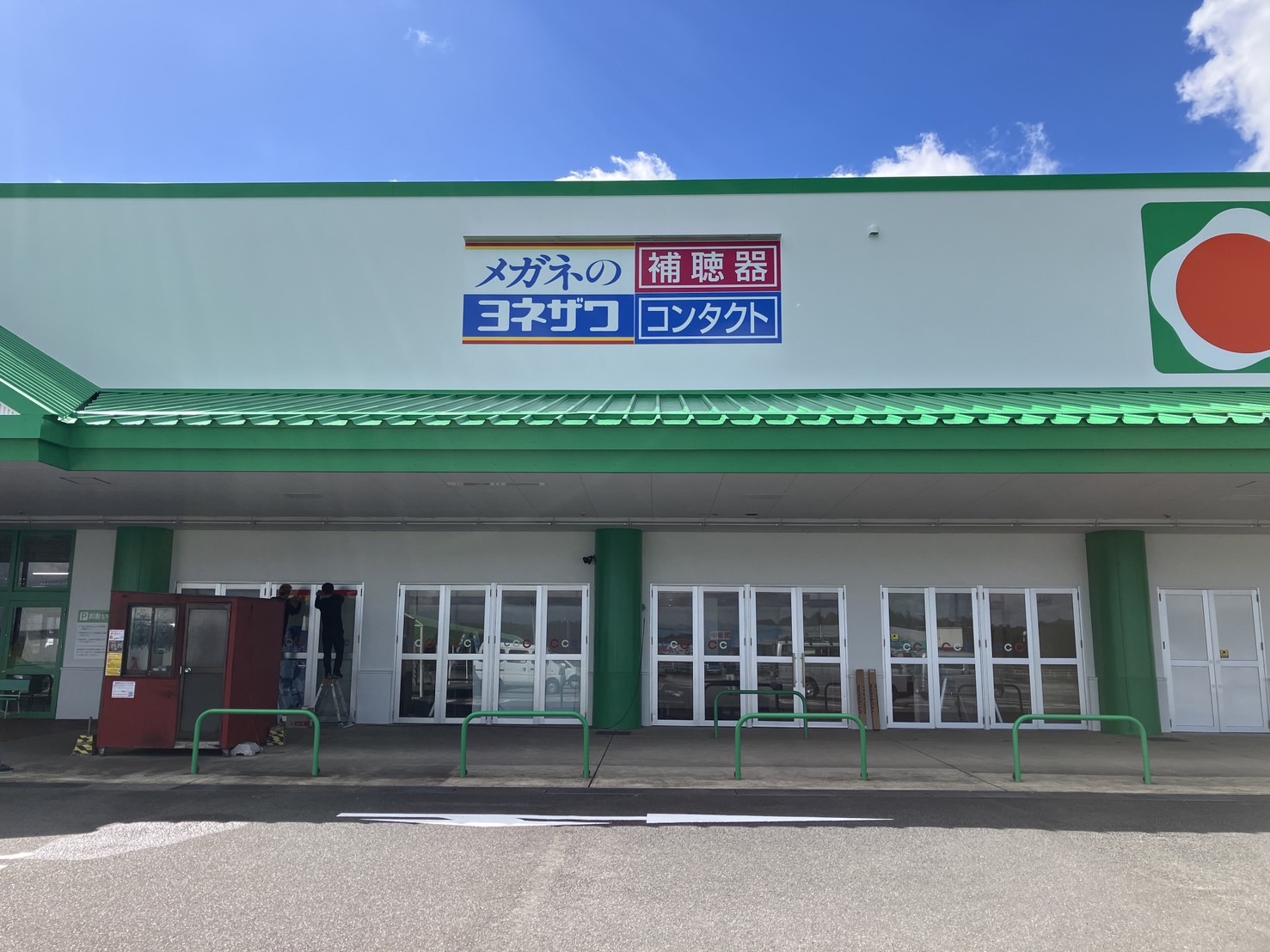 施工事例画像
