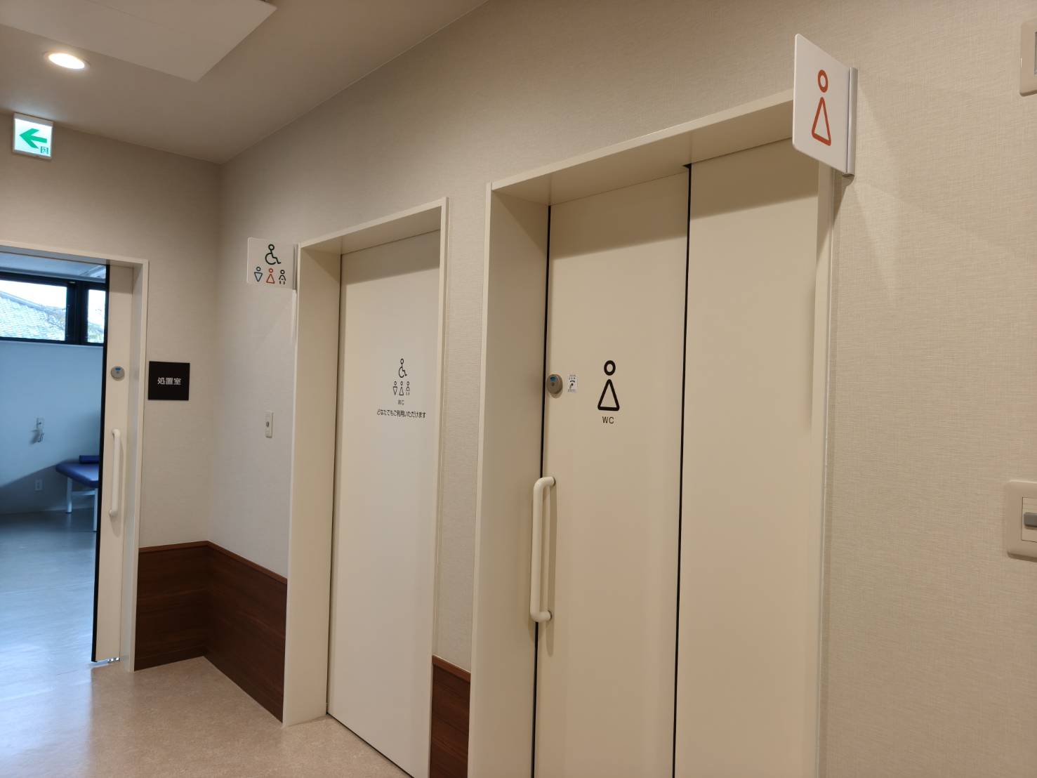 施工事例画像