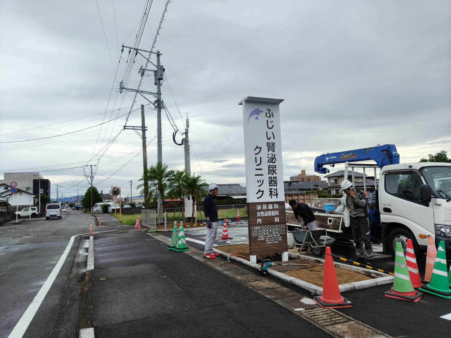施工事例画像