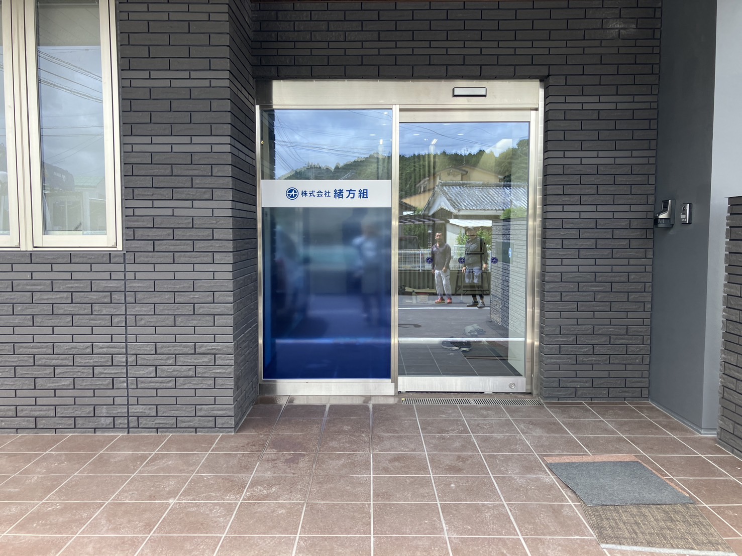 施工事例画像