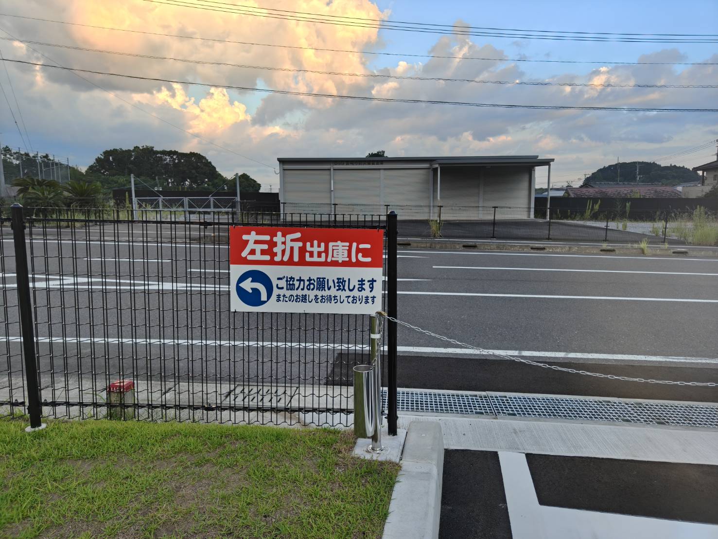 施工事例画像