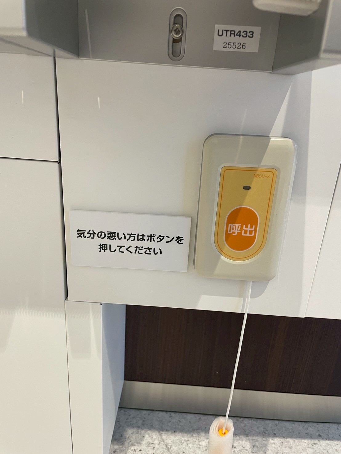施工事例画像