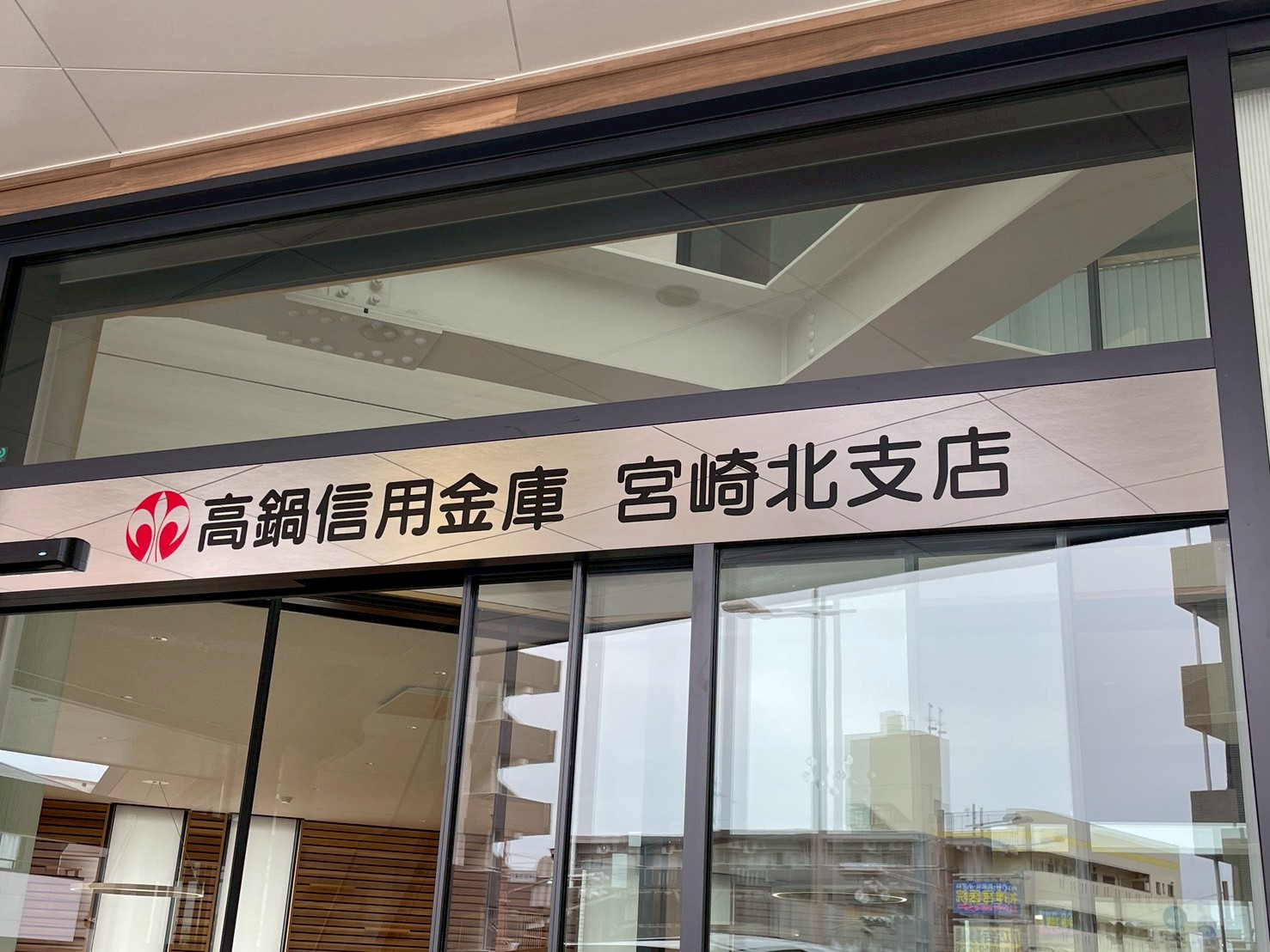 施工事例画像