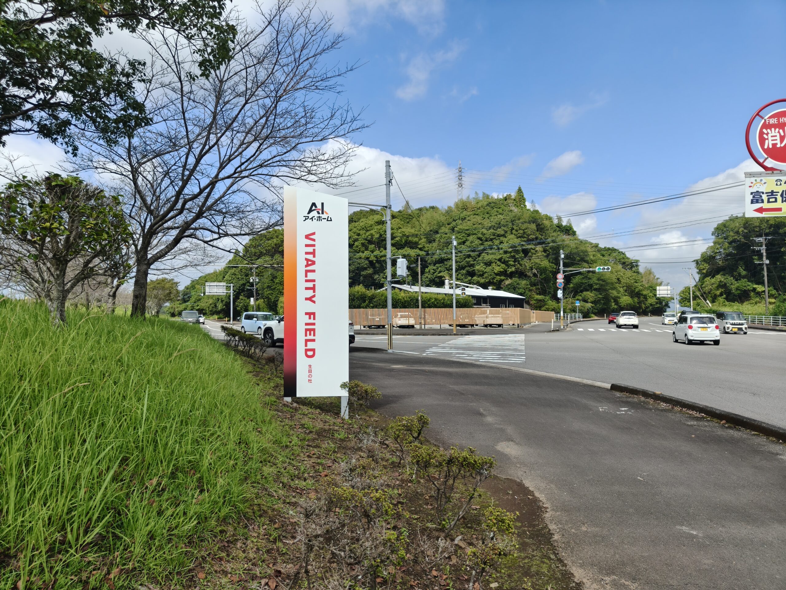 施工事例画像