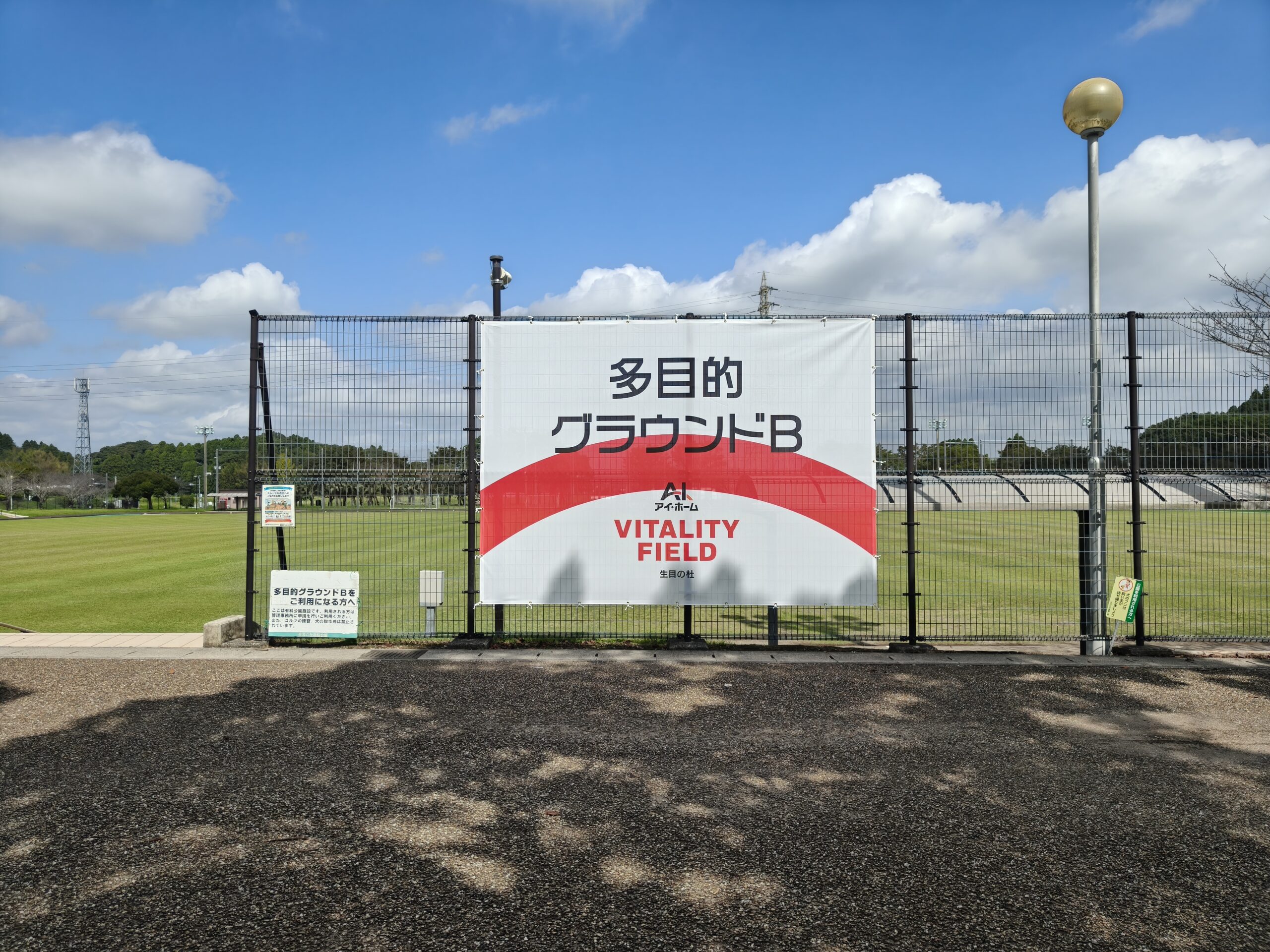 施工事例画像