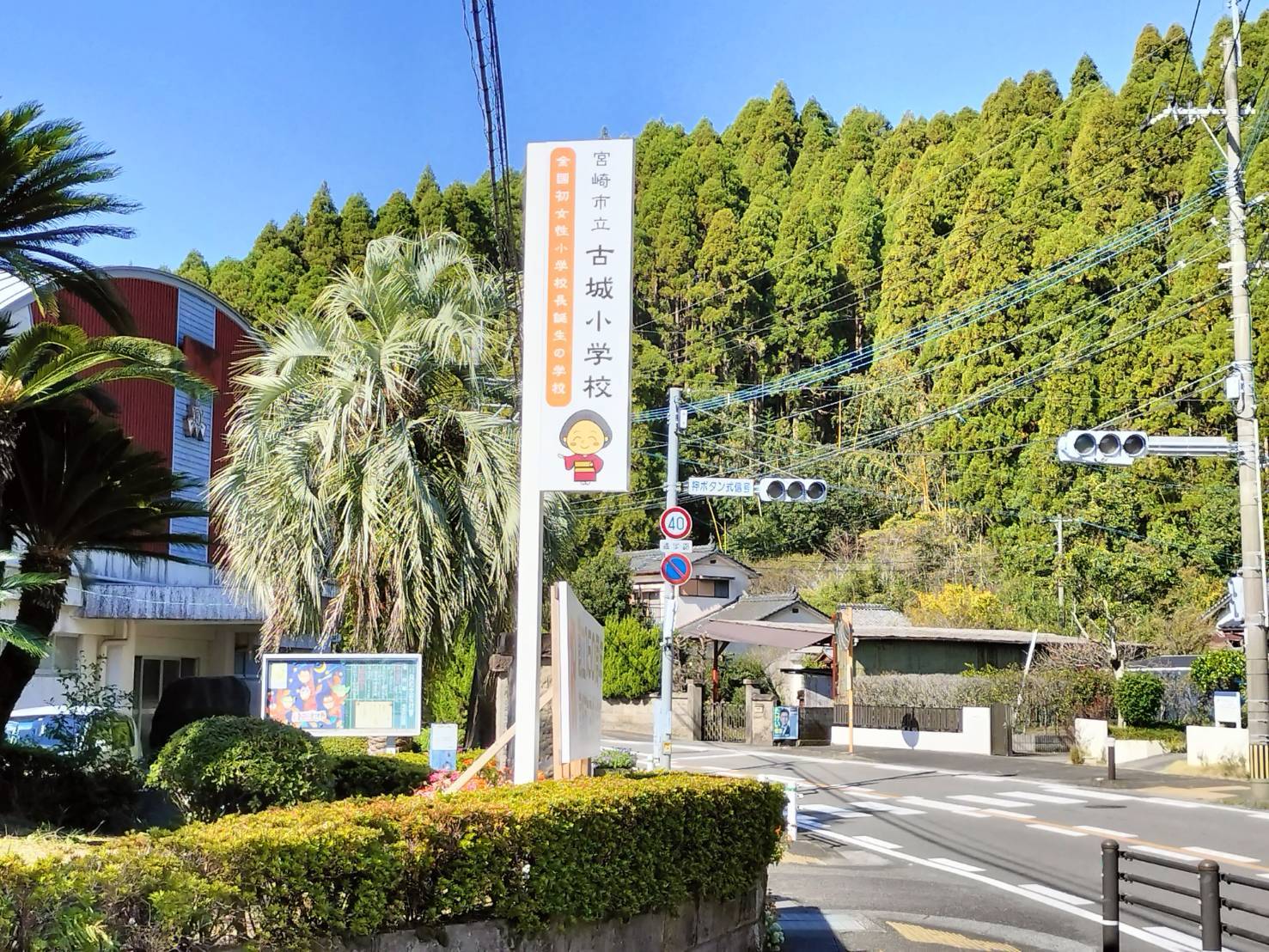 施工事例画像