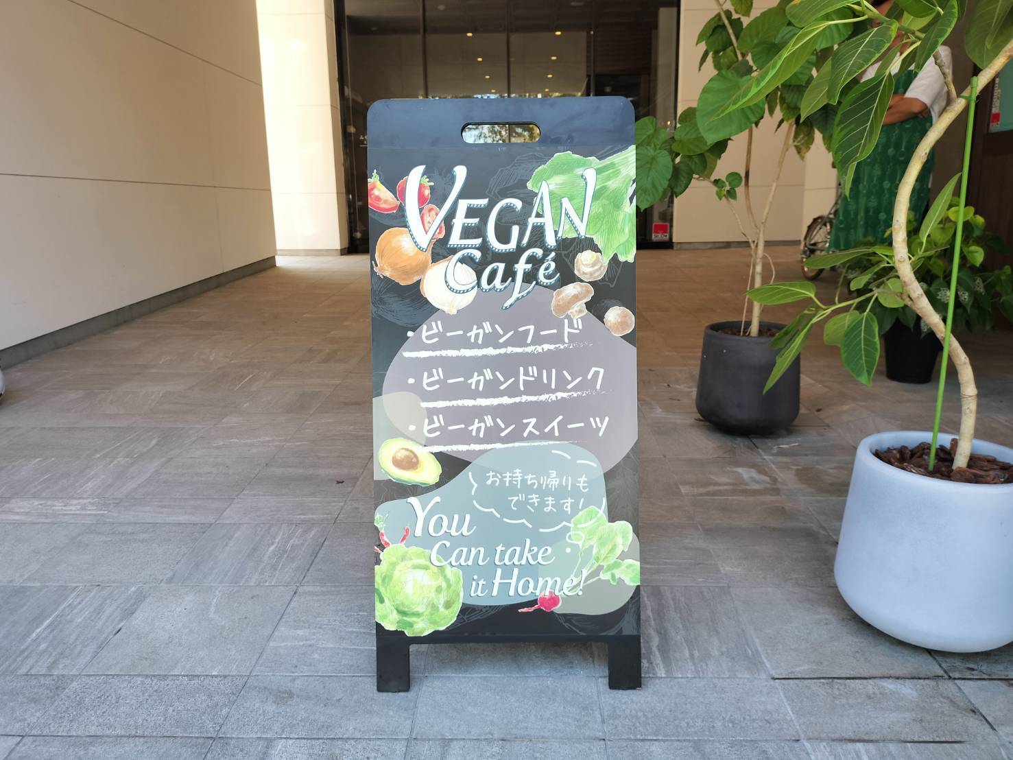 施工事例画像