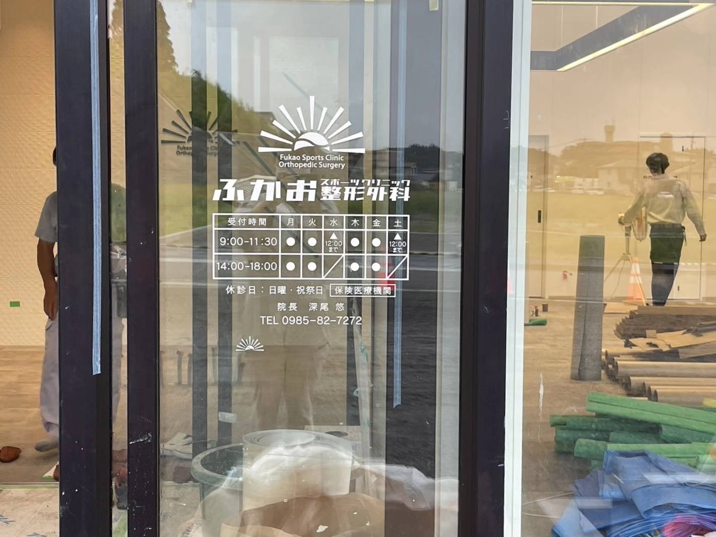 施工事例画像