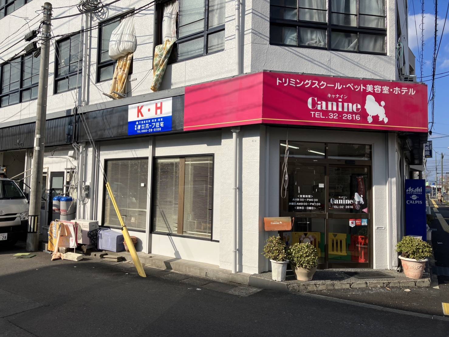 施工事例画像