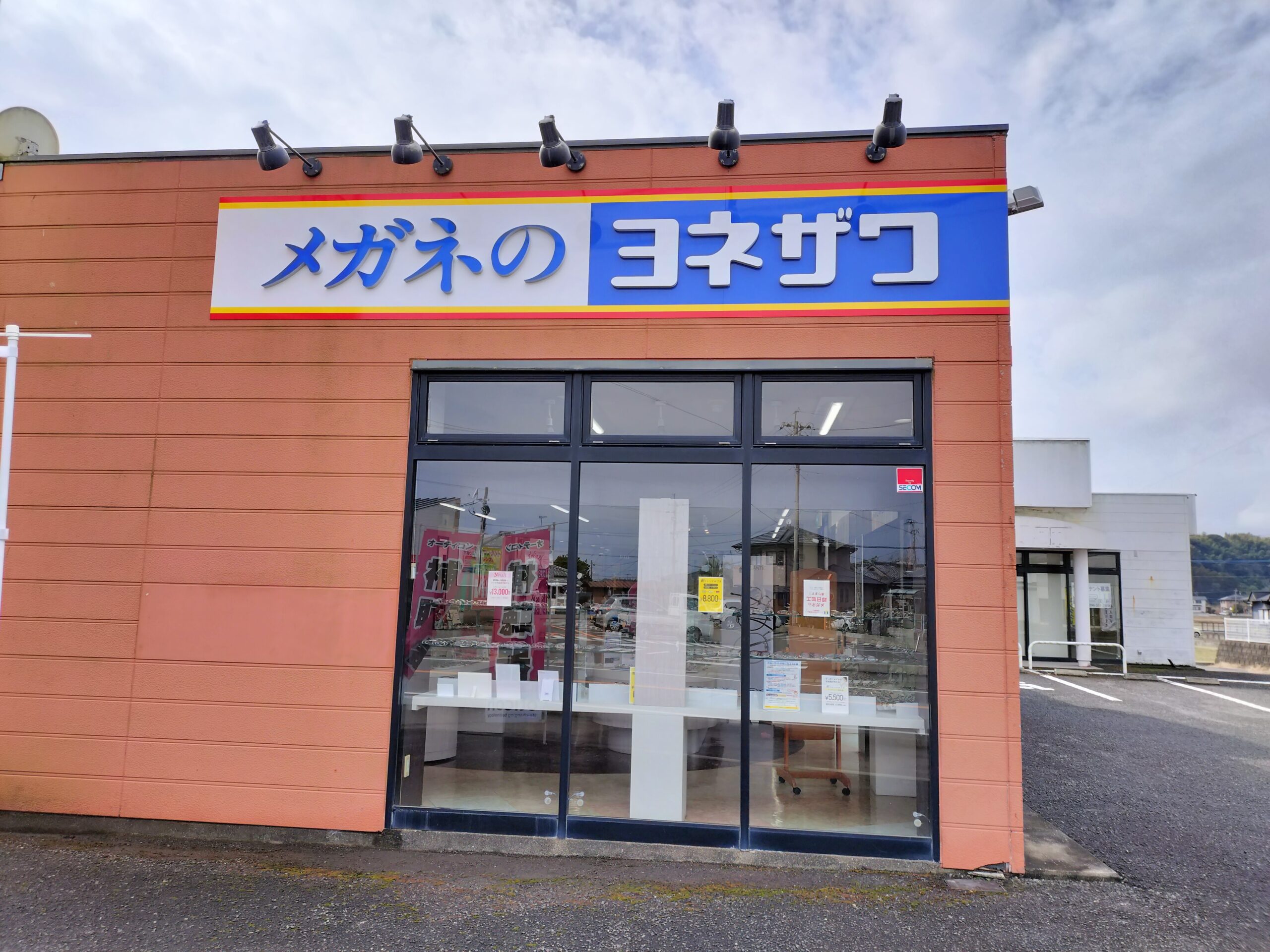 施工事例