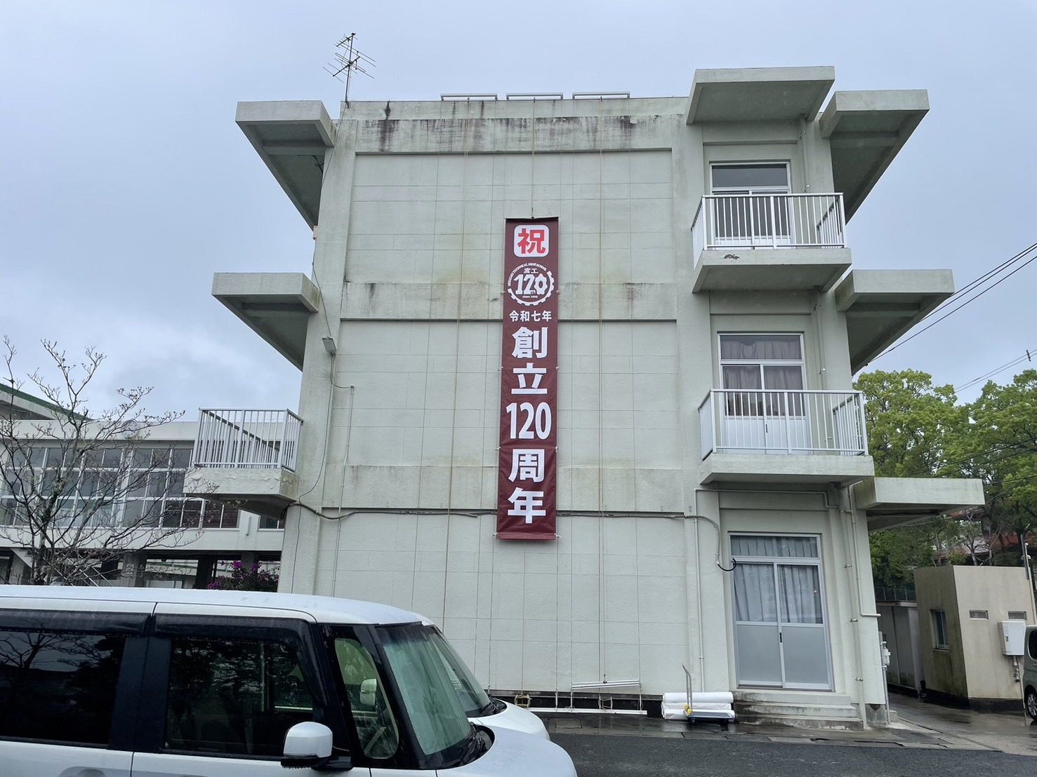 施工事例画像