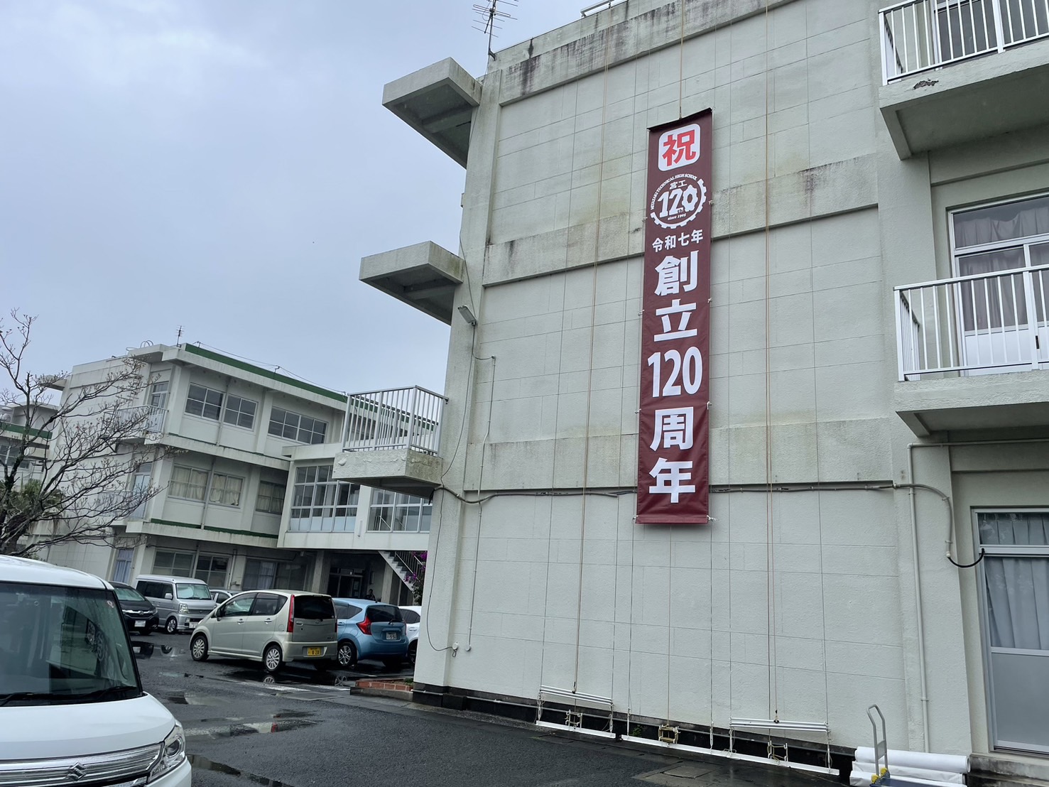 施工事例画像