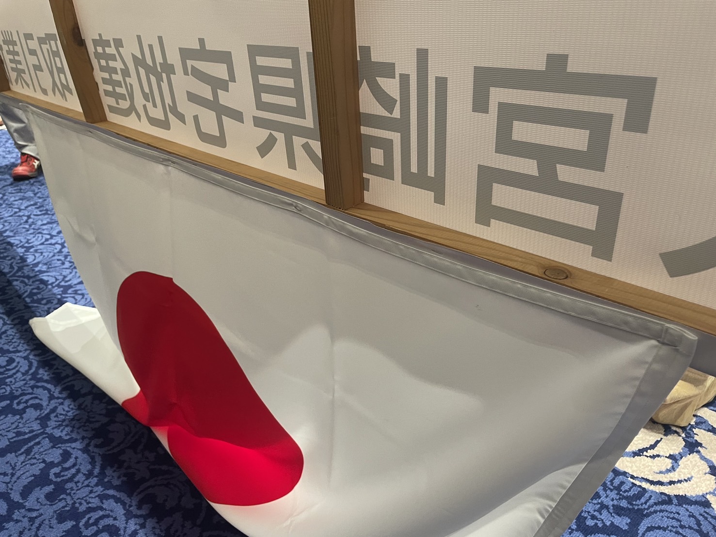 施工事例画像
