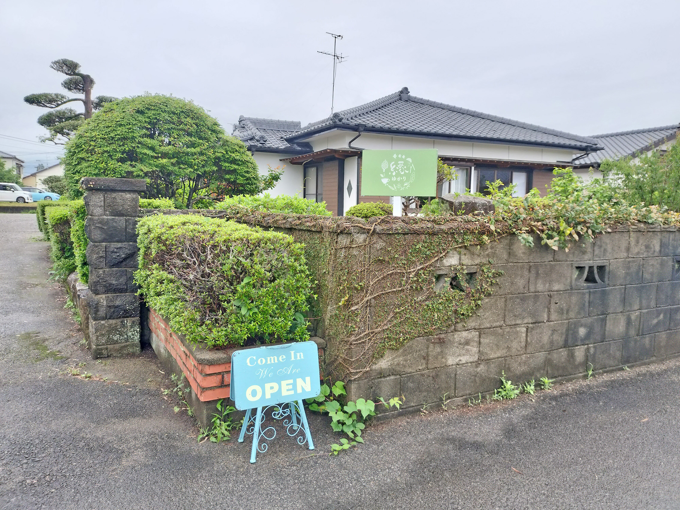 施工事例画像