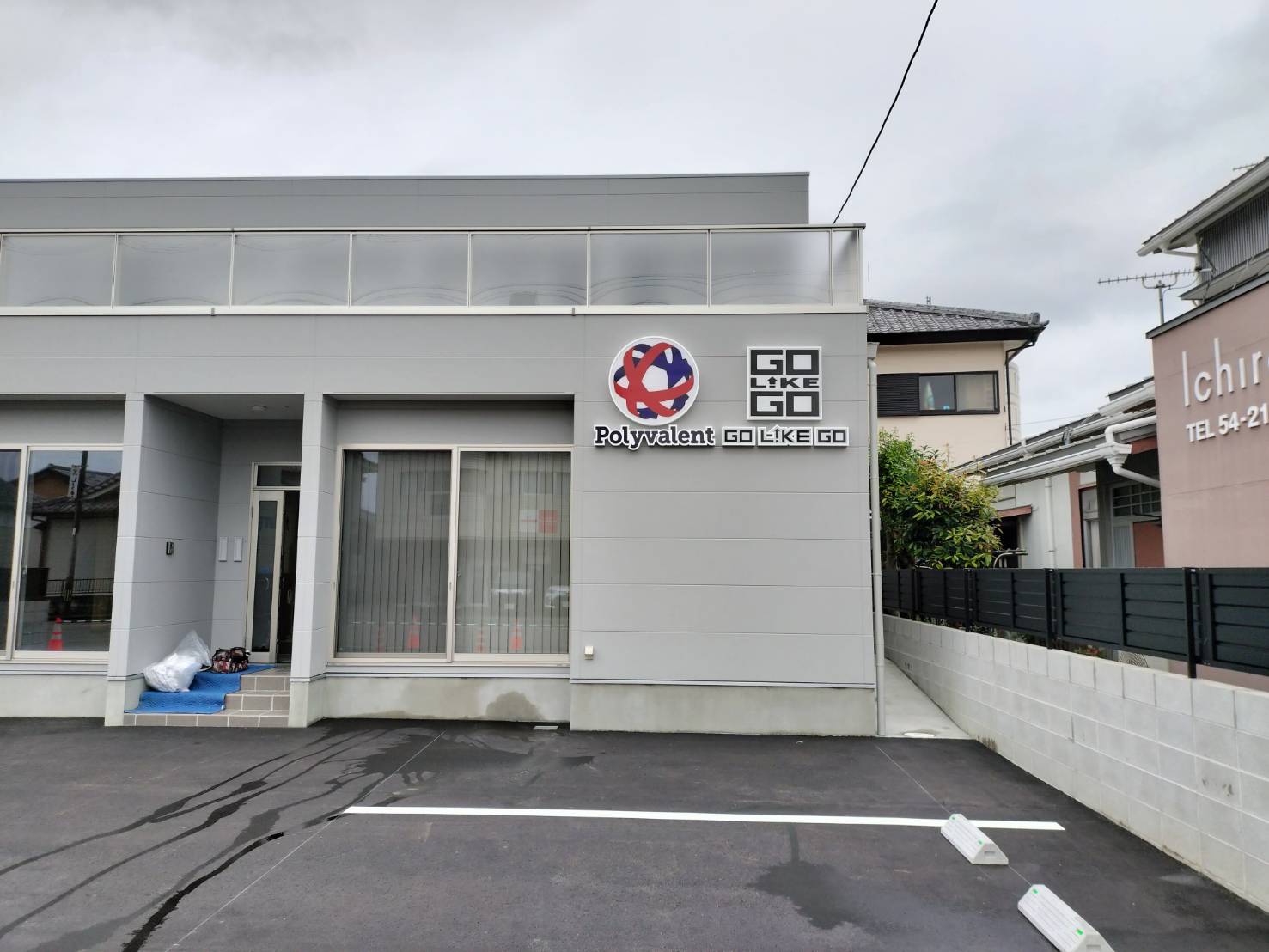 施工事例画像