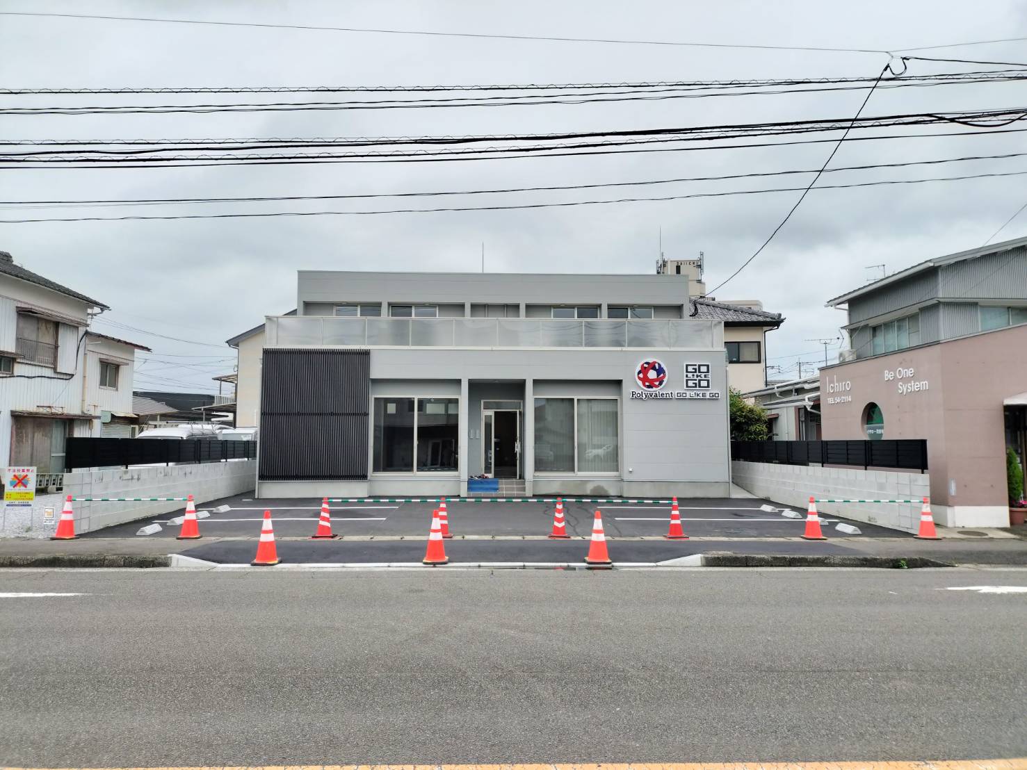 施工事例画像