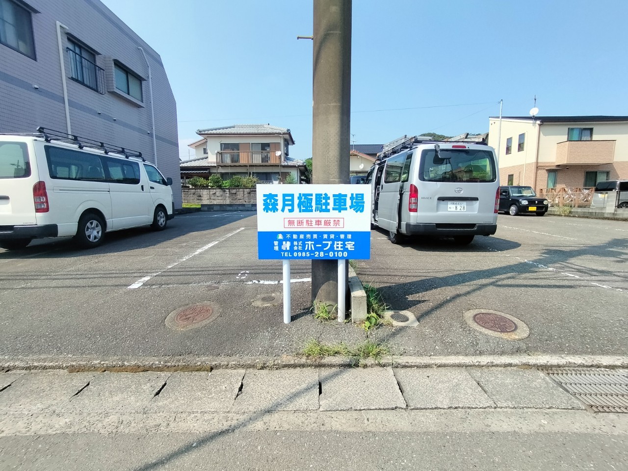 施工事例画像