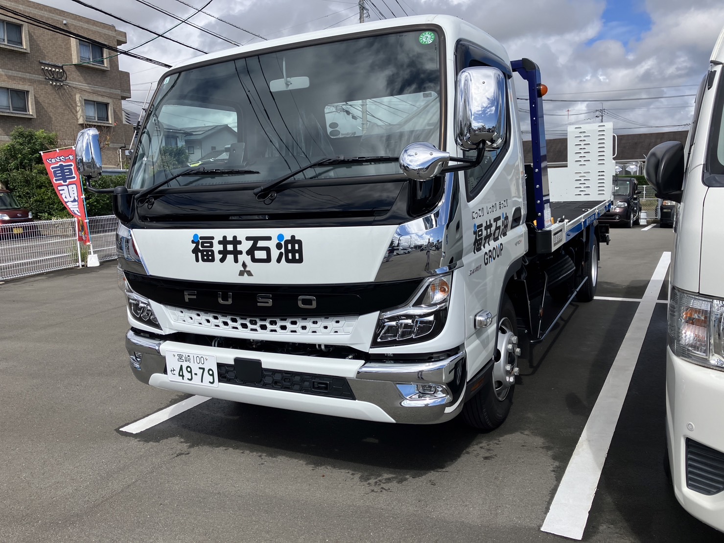 施工事例画像
