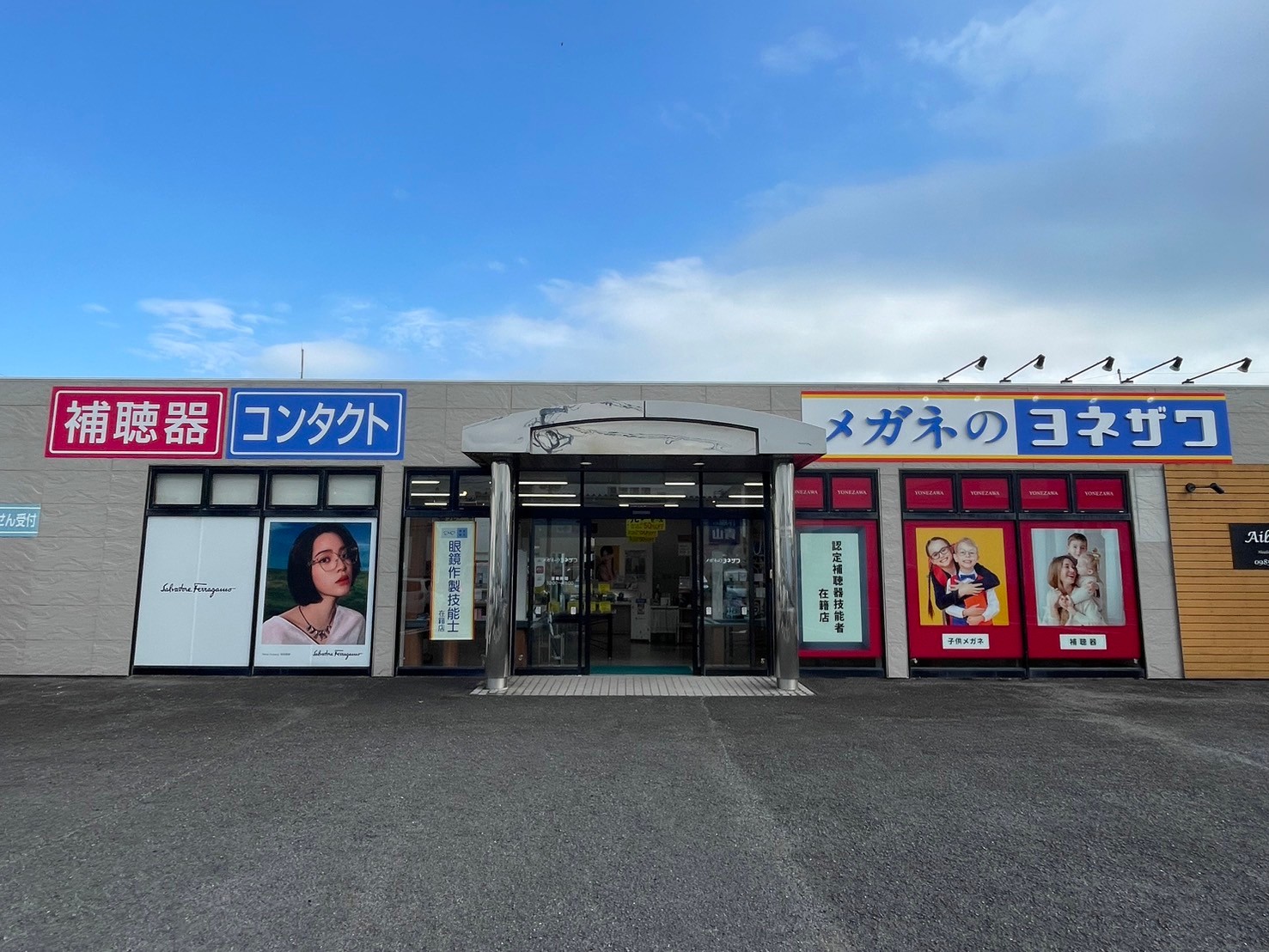 施工事例画像