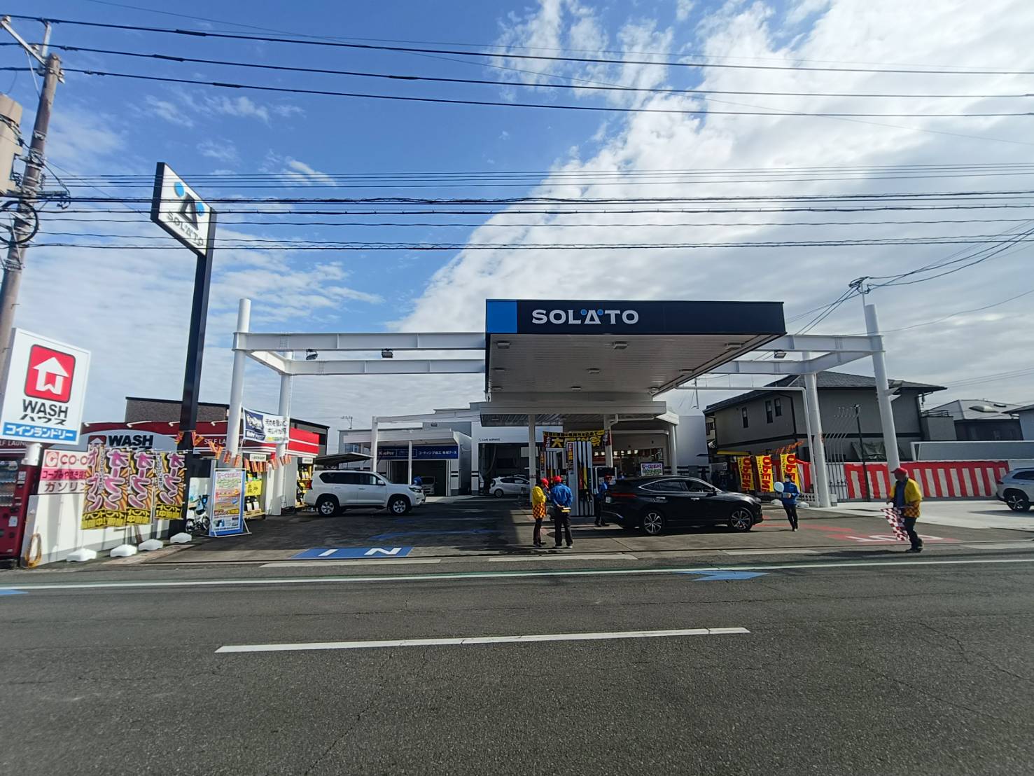 施工事例画像