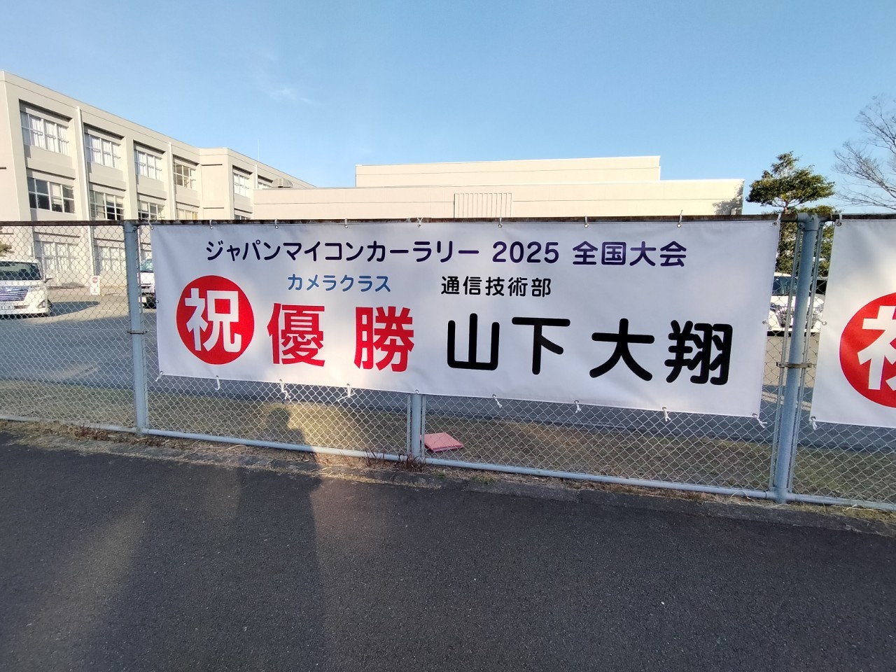 施工事例画像