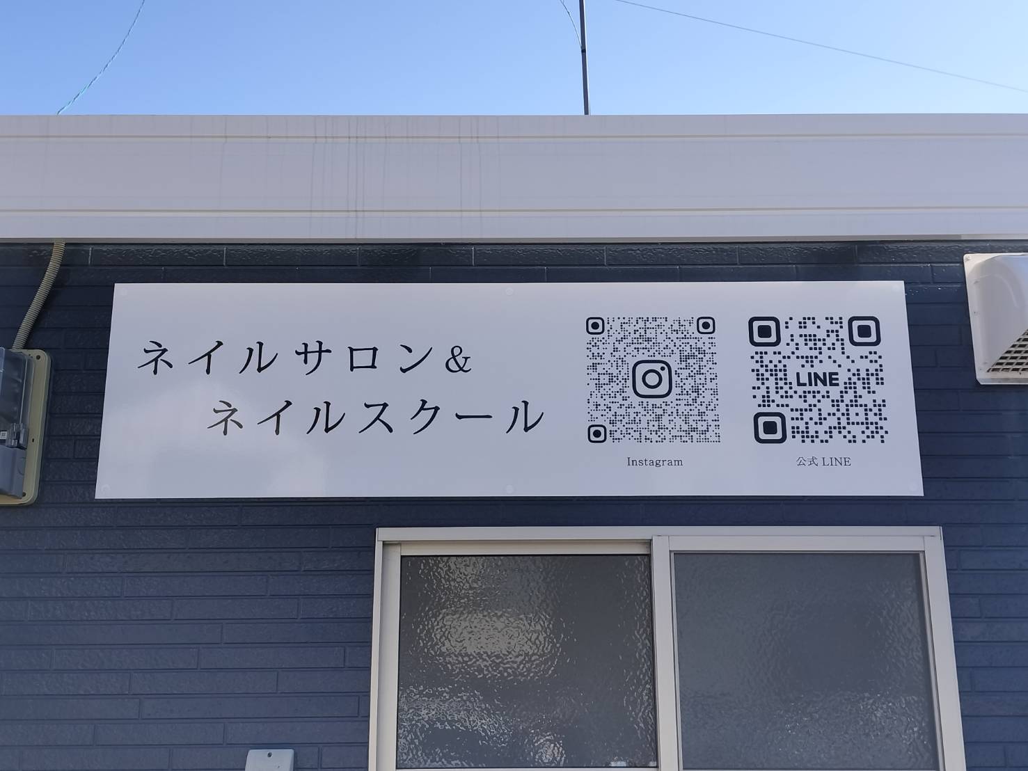 施工事例画像