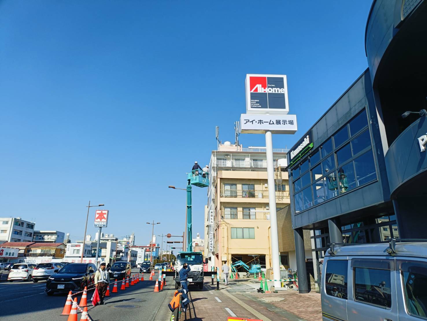 施工事例画像