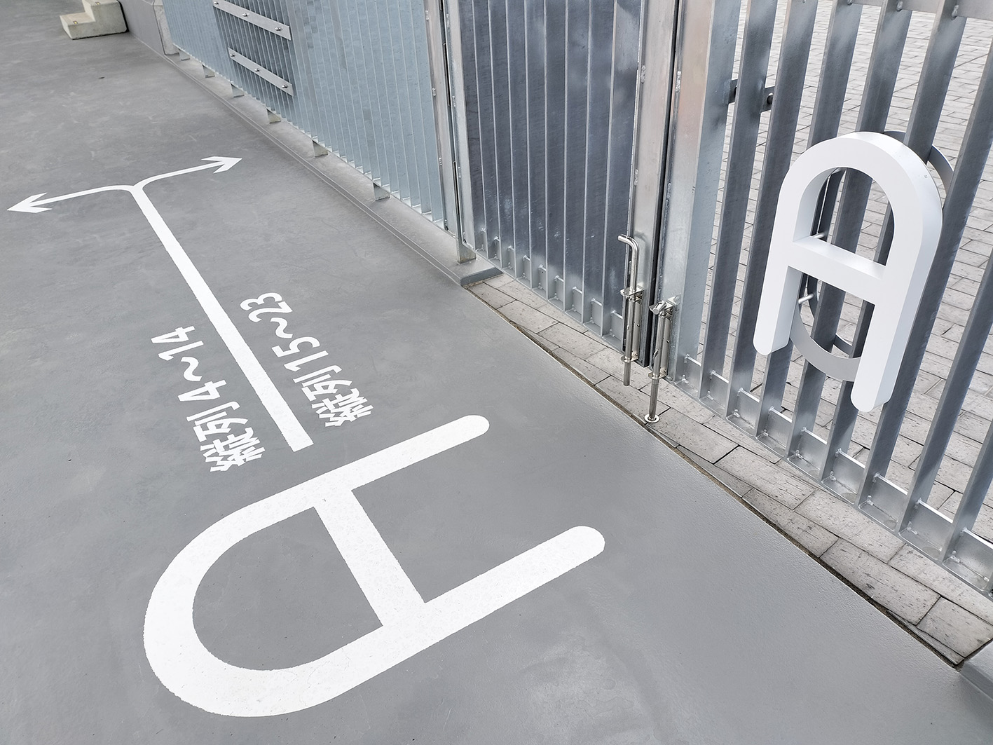 施工事例画像