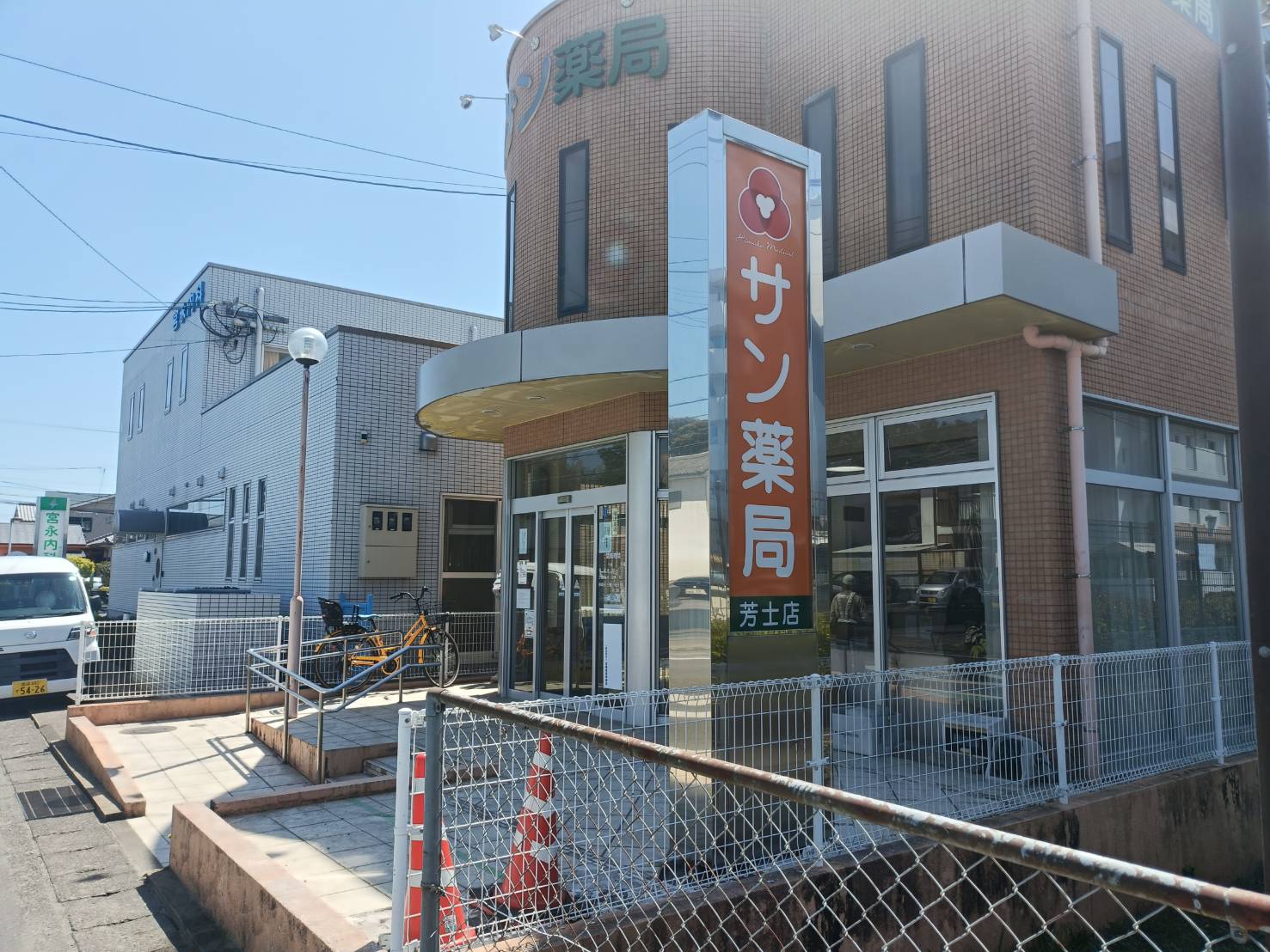 施工事例画像
