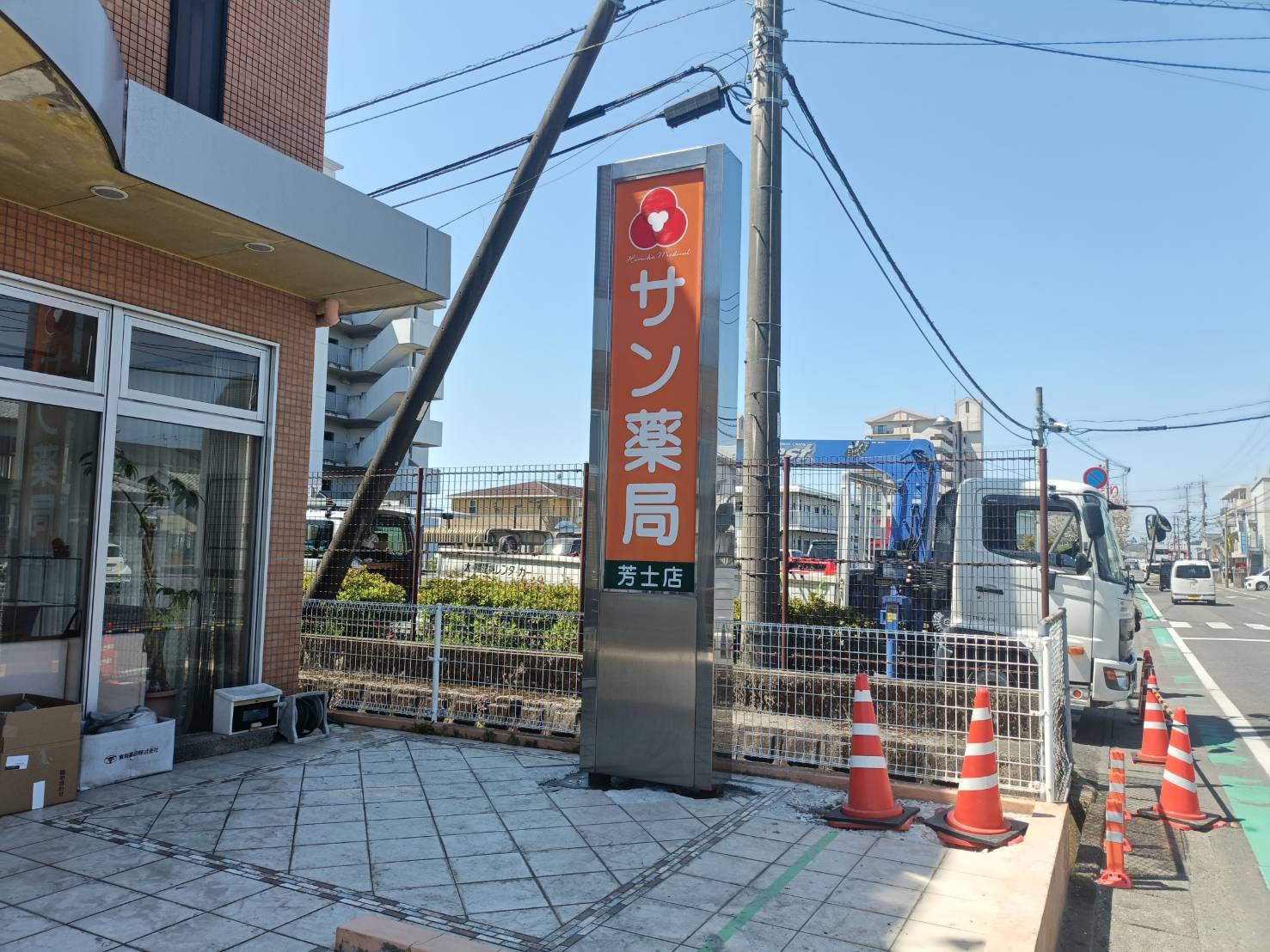 施工事例