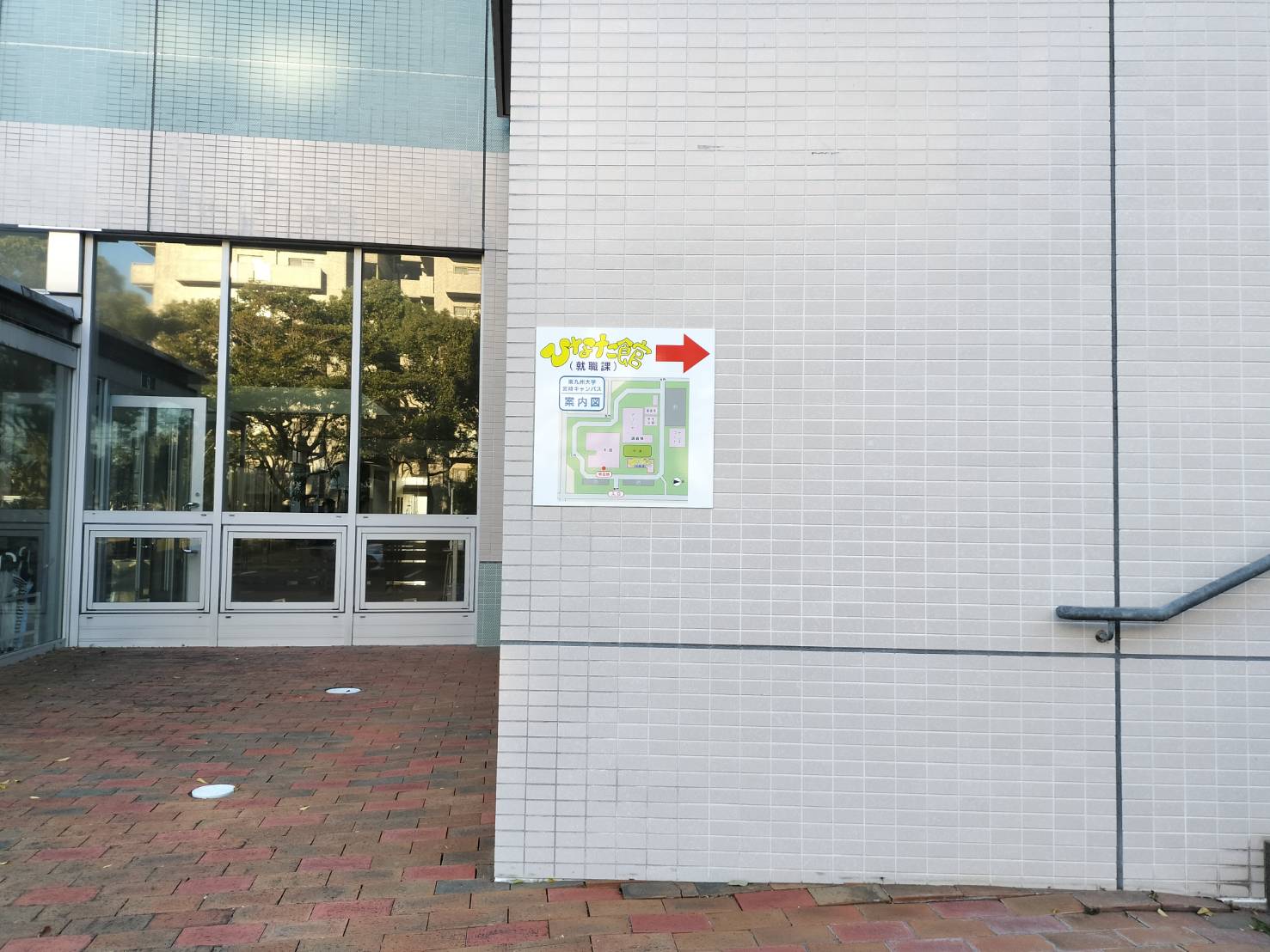施工事例画像