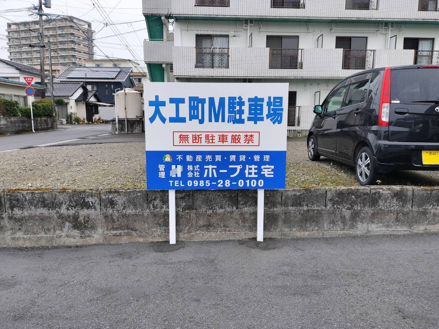 施工事例画像