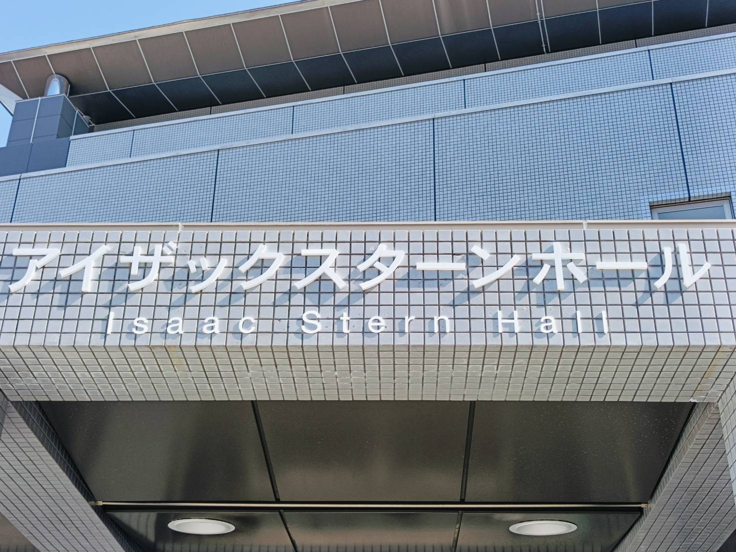 施工事例画像
