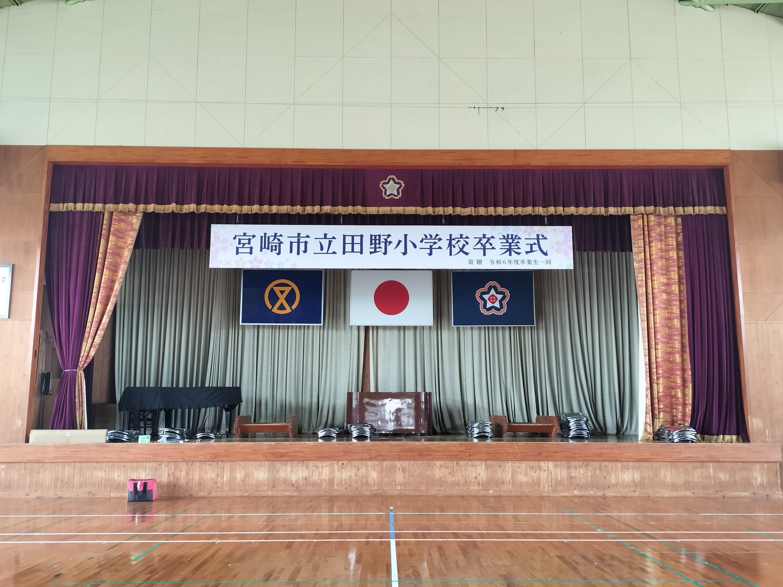 施工事例画像