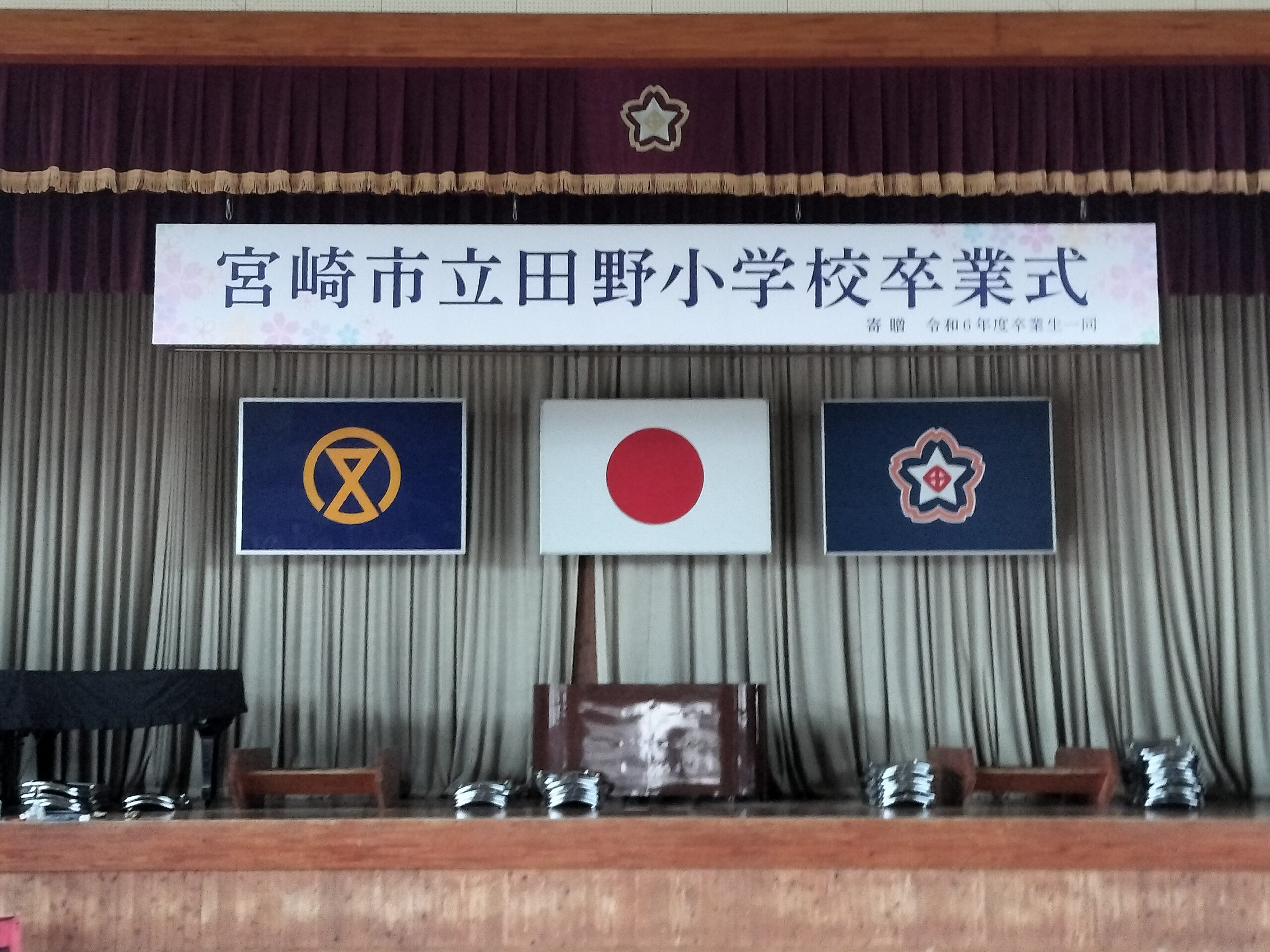 施工事例画像