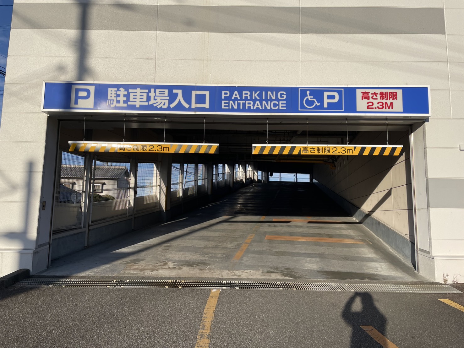 施工事例画像