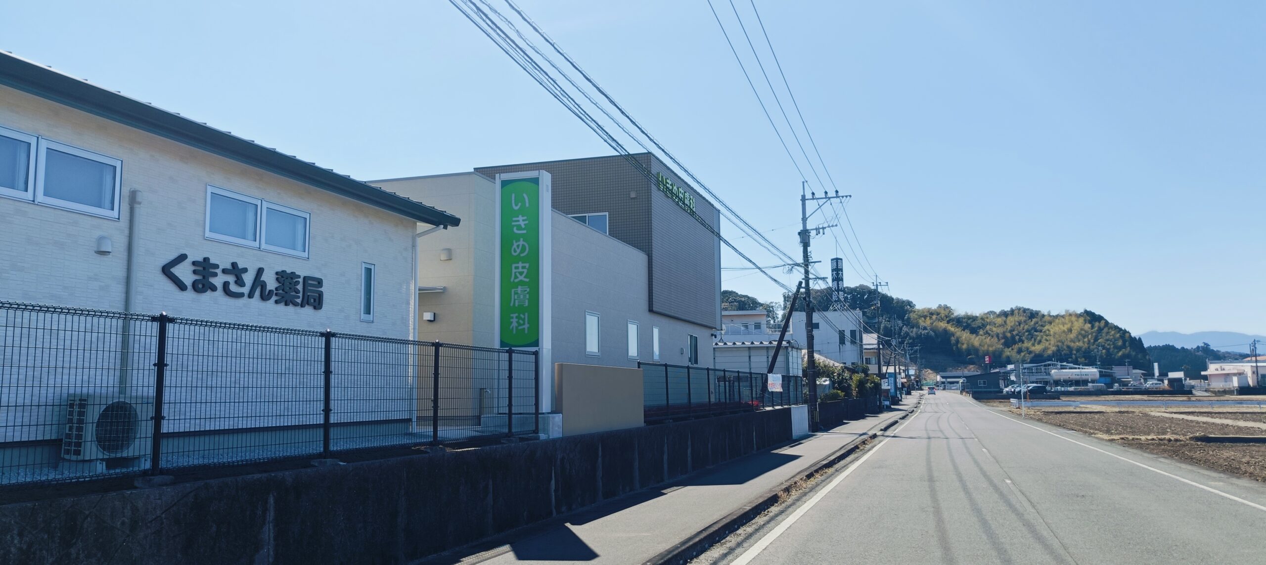 施工事例画像
