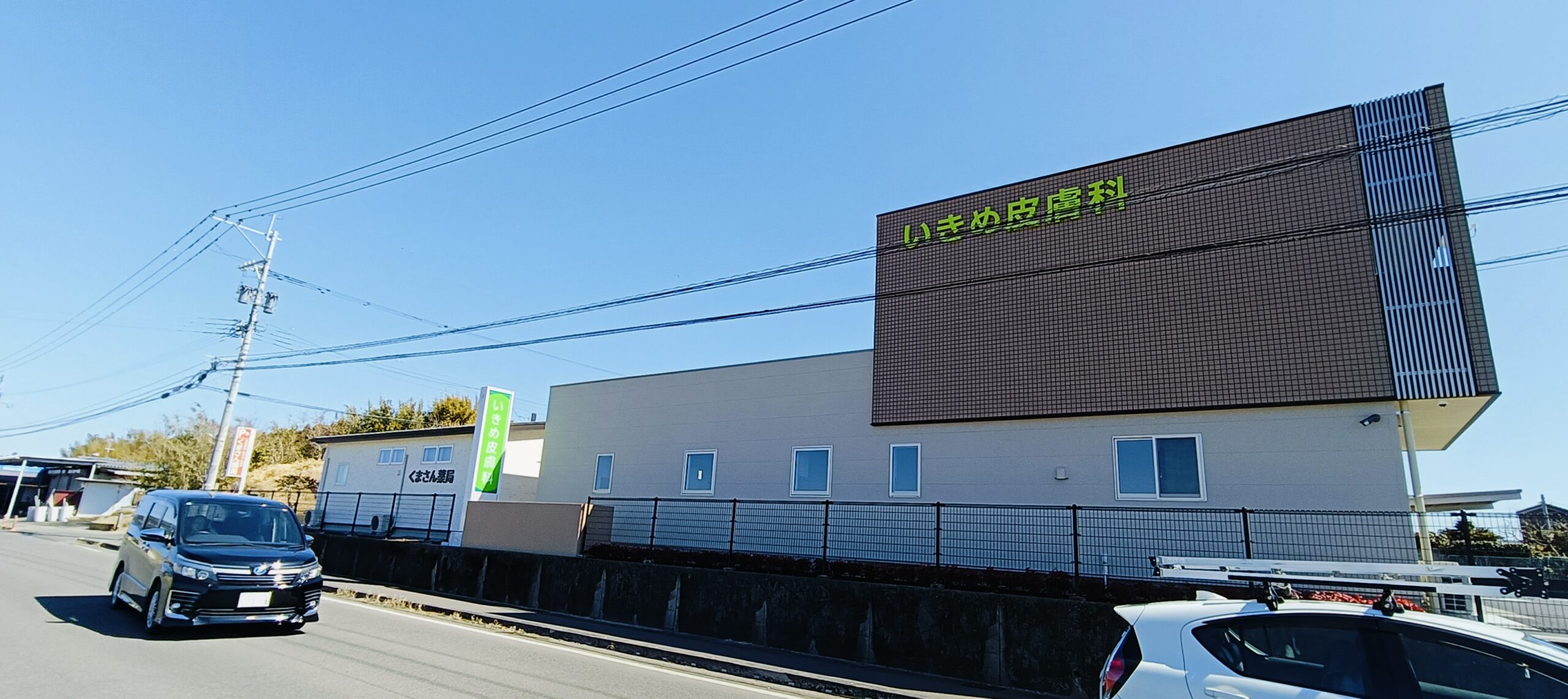 施工事例画像