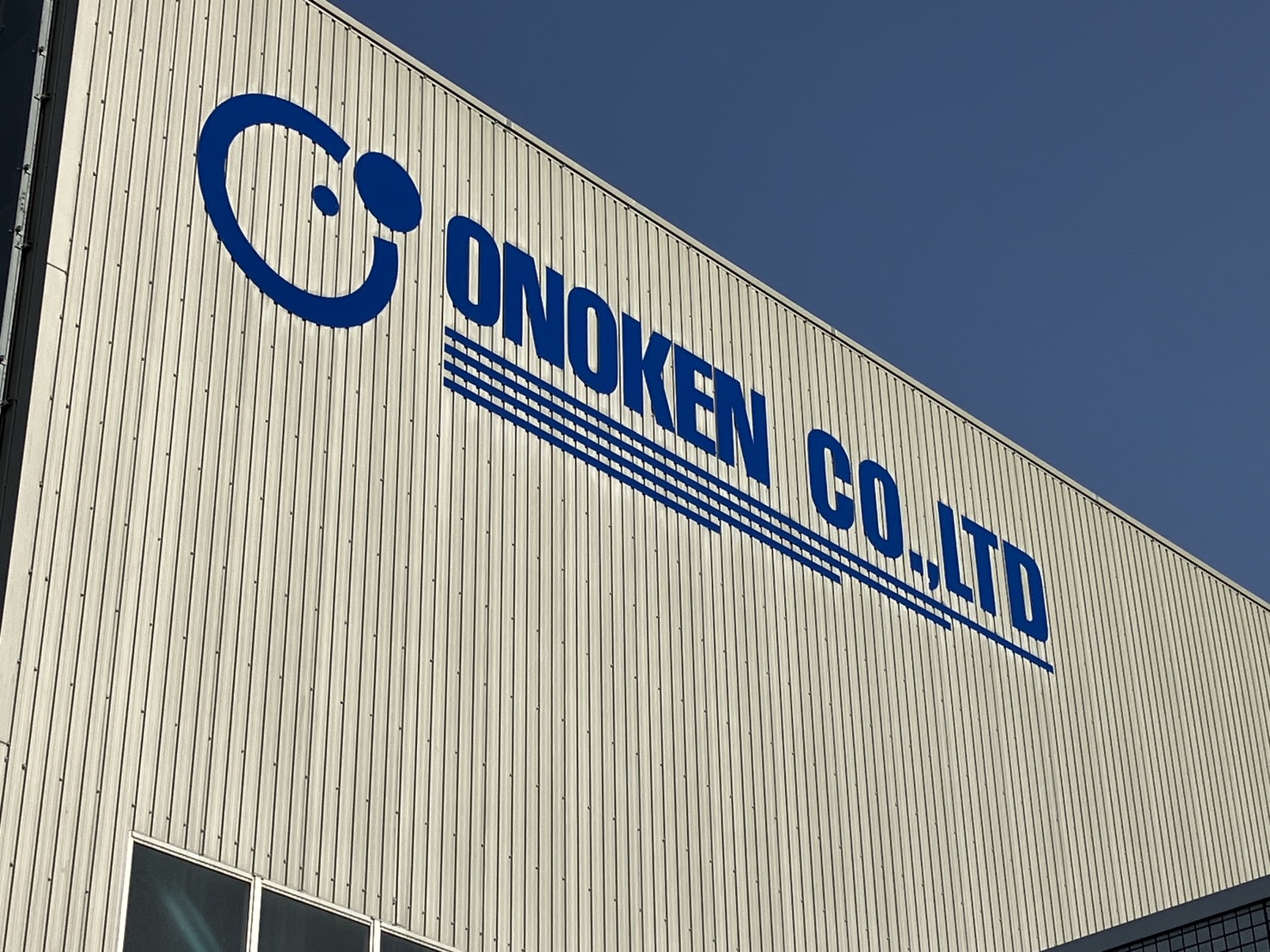 施工事例画像